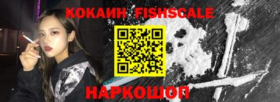 эйфоретик Абакан