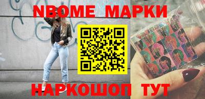 скорость mdpv Абинск