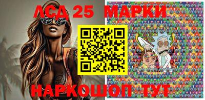эйфоретик Абакан