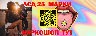 эйфоретик Абакан