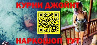 скорость mdpv Абинск