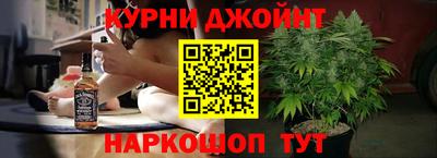 гидра Азнакаево