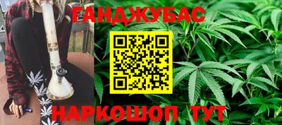 эйфоретик Абакан