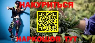 скорость mdpv Абинск