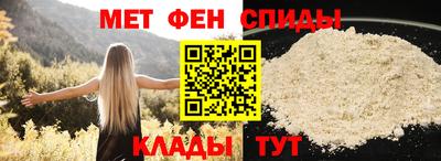 гидра Азнакаево