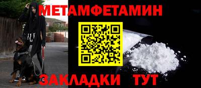 скорость mdpv Абинск