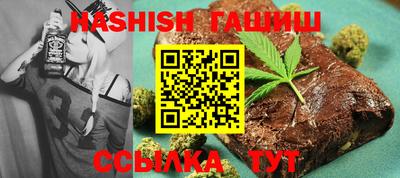 эйфоретик Абакан