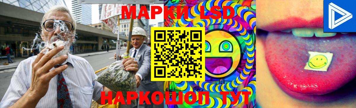 Гашиш  Вход с VPN  Марихуана  МДМА  Вейп ТГК  Где купить наркотики?  Меф МЯУ МЯУ   Cocaine  Россия  ГАШИШ 